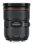 EF 24-70mm f/2.8L II USM
